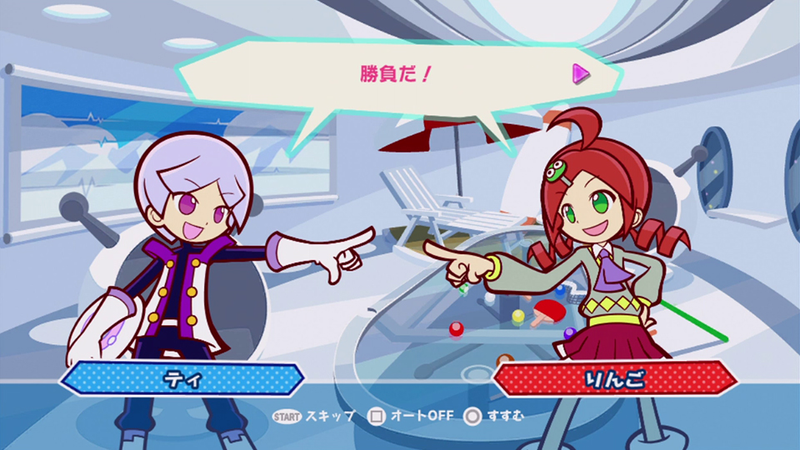 Illustration for article titled Puyo Puyo Tetris Blends Two Classics into One Awesome Game